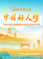 国产精品国产自产拍高清av王其